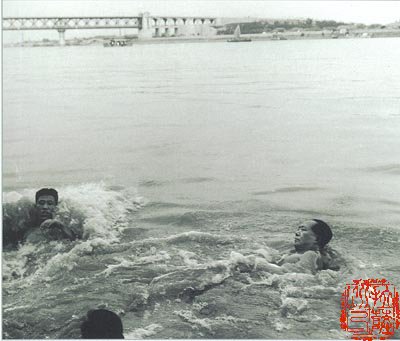 毛泽东畅游长江(1964年)