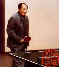 1963年,毛泽东在上海<a href=
