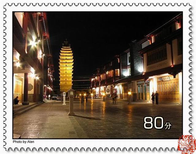 引用 我国34个省会标志性建筑[图] - 白杨 - lon-wei的博客